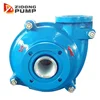 /product-detail/3-anti-wear-industry-sludge-waste-water-pump-62099630827.html