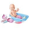 parent child game 15 inch cute baby alive doll with bath set