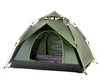 /product-detail/large-family-waterproof-folding-military-automatic-pop-up-beach-hiking-camping-tent-62104536784.html