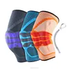 /product-detail/breathable-support-protective-elbow-knee-brace-pad-60309705554.html