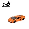 Lamborghini kid car for sale rc cars with good quality