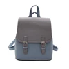 Wholesale Tiding Trendy Korean Style Simple Contrast Color Beautiful Flap Backpack Fashion Teen Girls Pu Travel Fancy Backpacks