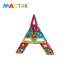 MAGT4K 20 PCS 2019 Hot Car Kindergarten Toys Preschool Gift Baby Toys Educational Magnet Building Tiles