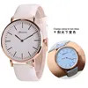New creative two-needle student watch Sunlight UV color changing table Thermochromic color watch