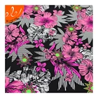 Al por Mayor Activewear Custom Nylon Fabric Printing, Nanjing Swimwear Nylon Spandex Fabric for Making Swimwear#