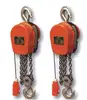 /product-detail/2019-high-quality-electric-chain-hoist-small-convenient-pulling-block-engine-block-chain-60649543555.html