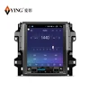 IYING 12.1'' Vertical as Tesla Style Android 8.1 Screen Car GPS Video Player Radio DVD with Optical Output for Toyota Fortuner