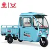 /product-detail/closed-cab-small-cargo-box-three-wheel-electric-van-cargo-tricycle-for-sale-60837044601.html