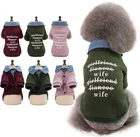 Dog clothing autumn and winter thickening warm pet clothing chinese dog clothing