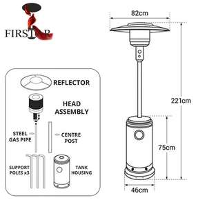 Patio Heater Patio Heater Suppliers And Manufacturers At Alibaba Com