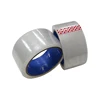 /product-detail/professional-supply-best-price-plastic-packing-adhesive-duct-tape-wholesale-manufacturers-60429907345.html
