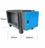 6000m3/h grease filter gas scrubbers fume purifier