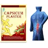 /product-detail/iso-and-factory-price-new-product-customized-herbal-pain-relief-capsicum-plaster-62069596851.html