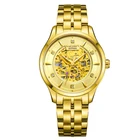 Oem High End Brown Leather Strap Skeleton Automatic Gold Watch