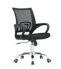 2019 new Good quality mid-back office chair components mesh back and seat with competitive price