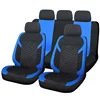 /product-detail/protector-fashion-car-accessories-unique-seat-cover-60834558998.html