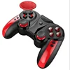 YLW Newest Best Portable BT Wireless Game Controller with Phone Clip for Android iOS Devices PC