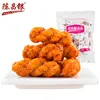 Chinese Special taste Party Time Fried dough twist Pastry snacks food for party whole foods