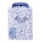 get $300 cash coupon custom cotton fashion shirts for man shirt for party