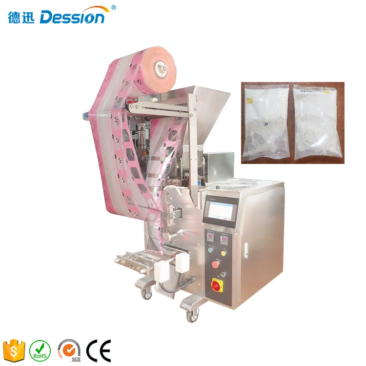 masala packaging machinery