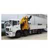 /product-detail/fold-arm-truck-mounted-crane-12t-lifting-capacity-folding-arm-truck-with-crane-62089629713.html
