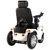 /product-detail/easy-to-use-tricycle-wheelchair-lift-wheelchair-motor-62084573461.html