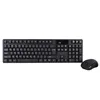/product-detail/for-office-computer-oem-black-color-2-4ghz-wireless-keyboard-mouse-combo-with-usb-receiver-60777847172.html