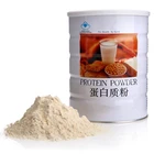 Healthy food supplement private label protein powder