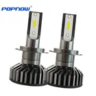 POPNOW Ce 認証 P1 H1 H3 H4 H7 H11 9005 9006 冷却ファン自動照明システム車の Led ヘッドライト電球