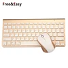 /product-detail/shenzhen-supplier-of-free-arab-keyboard-and-mouse-60354965844.html