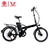 ce lithium low price buy adult cheap electric mountain bike bicycle chinese made in china 48V250W price
