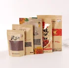 Custom Printed Food Grade Heat Seal Reusables Snack Dry Fruit Packing Kraft Paper Bag