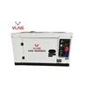 7kva top land portable super silent diesel generator with best price