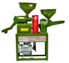 /product-detail/jinsong-2019-combined-rice-mill-machine-mini-rice-mill-and-pulvelizer-62106386945.html