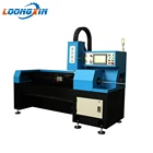 1325 stainless steel laser cutting machine price