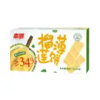delicious special cracker biscuit 160g packed with individual sachet for cracker party