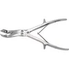 /product-detail/surgery-operation-tools-spinous-double-joint-scissors-medical-surgical-instruments-62071156987.html