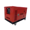 Strong durability 10kw mini portable diesel generator