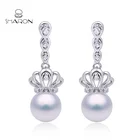 Korean Jewelry Vertical Strip Water Droplets Sterling Silver Pearl Stud Earrings Set Pairs