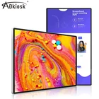 tft screen oem advertising displayer tv panel custom lcd display