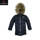 Wholesale Cheap Boys Winter Trendy Fashion Coat
