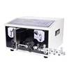 SWT-508E Automatic strip wire machine skinning cutting wire computer strip Wire stripping machine 0.1 to 8mm