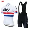 Top sale design bike shirts and BIb quick dry sportswear Men and women Custom Cycling jersey