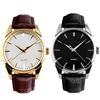 /product-detail/hot-japan-movement-sr626sw-movt-price-quartz-watch-60804022462.html