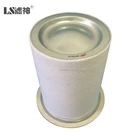 M200-250 screw air compressor oil separator element 22219174