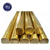 /product-detail/cuni2si-uns-c64700-silicon-bronze-copper-nickel-silicon-alloys-62098476315.html