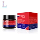 OEM/ODM Private label Bioactive peptide firming nutrition brighten skin remove dark circle eye bags eye cream
