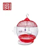 /product-detail/round-metal-canary-bird-canary-cage-parrot-cage-wedding-large-breeding-62069558560.html