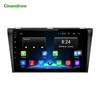 For Mazda Mazda 3 9 inch Android Car Stereo Radio DVD Player, HD Touch Screen Radio GPS Navigation with Bluetooth Wifi