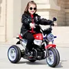 Kids Motorcycle For Children Drive / Rechargeable Motorcycle For Kids / Kids Electric Motorcycle With Music LED light
